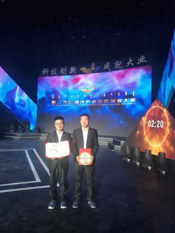 201810241540345591136139.jpg D259D3D0E46272C6380ACF53F938F262(1).jpg