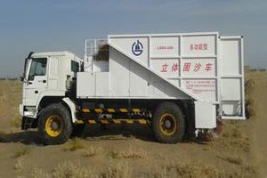 多功能立體固沙機