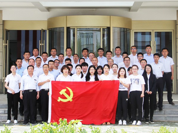 新能源公司黨支部舉辦“七·一” 主題黨日活動