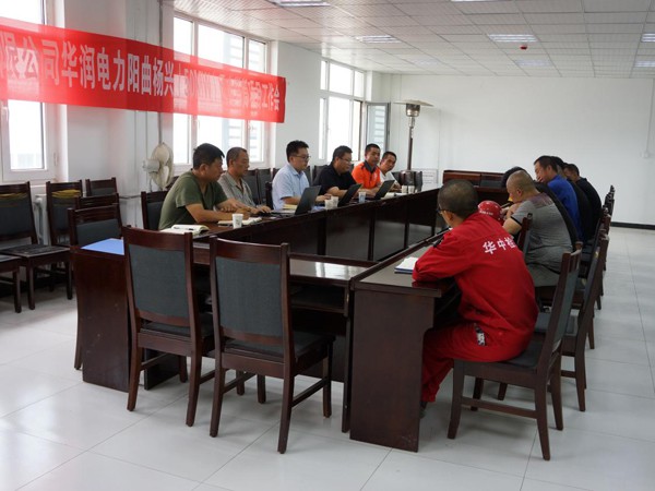 新能源公司華潤(rùn)陽曲楊興(50MW)風(fēng)電塔筒項(xiàng)目正式開工 新能源公司華潤(rùn)陽曲楊興(50MW)風(fēng)電塔筒項(xiàng)目正式開工