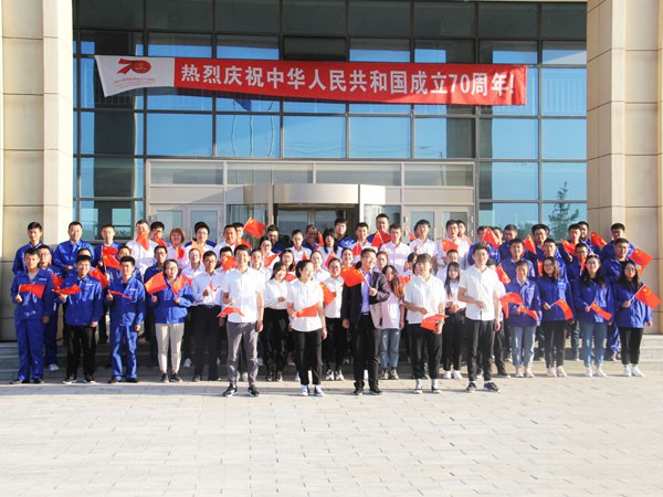 “壯麗七十年，歌頌新時(shí)代”—新能源公司全體職工唱響時(shí)代最強(qiáng)音