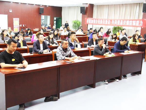 甘肅建投新能源公司扎實開展網(wǎng)絡(luò)安全宣傳工作 甘肅建投新能源公司扎實開展網(wǎng)絡(luò)安全宣傳工作