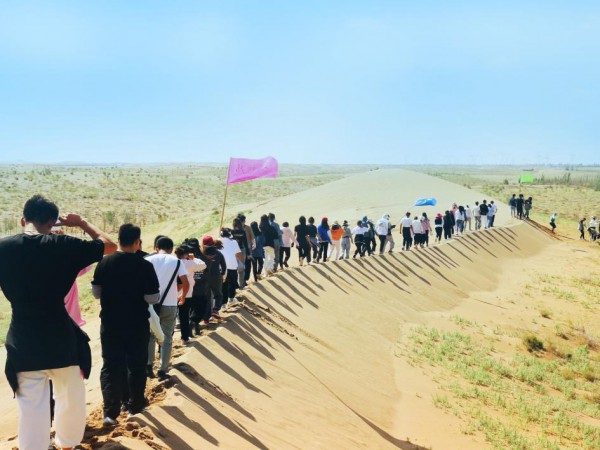 甘肅建投新能源公司沙漠研學(xué)旅行基地 舉辦“凝心聚力·激揚(yáng)青春”主題團(tuán)建活動 甘肅建投新能源公司沙漠研學(xué)旅行基地 舉辦“凝心聚力·激揚(yáng)青春”主題團(tuán)建活動
