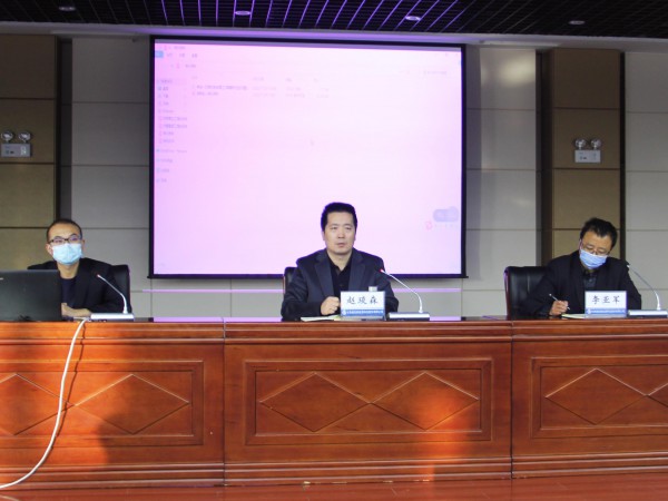 新能源公司開展日常財(cái)務(wù)核算注意事項(xiàng)及財(cái)務(wù)制度宣貫培訓(xùn) 新能源公司開展日常財(cái)務(wù)核算注意事項(xiàng)及財(cái)務(wù)制度宣貫培訓(xùn)