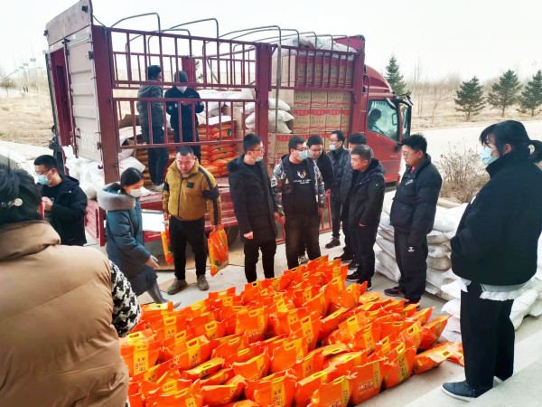 心系員工，喜迎春節(jié)  新能源公司為全體職工發(fā)放春節(jié)慰問品