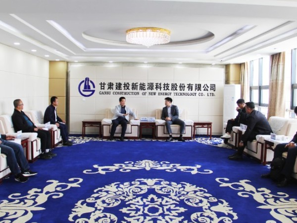 大連融科儲能技術(shù)發(fā)展有限公司、 山西雙凱新能源公司領(lǐng)導(dǎo)一行赴 甘肅建投新能源公司進(jìn)行業(yè)務(wù)洽談