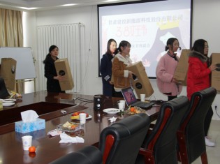 新能源公司開(kāi)展“三?八”國(guó)際婦女節(jié)活動(dòng)