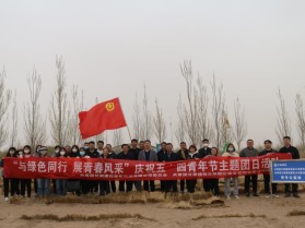 甘肅建投沙漠研學(xué)旅行基地推動研學(xué)團建業(yè)務(wù)走實走深