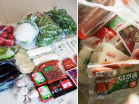 戰(zhàn)“疫”有溫度，慰問暖人心 —新能源公司發(fā)放“暖心蔬菜包”