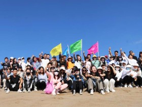 甘肅建投新能源公司沙漠研學(xué)旅行基地 舉辦“凝心聚力·激揚青春”主題團建活動