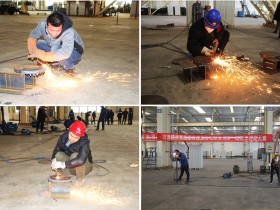 精心組織提高技能，競(jìng)賽比武傳承匠心