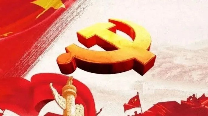 黨紀(jì)銘于心 清廉踐于行  ——新能源公司黨委開展主題黨日活動